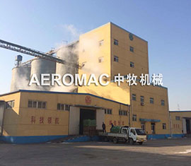 飼料廠安裝工程竣工驗收流程